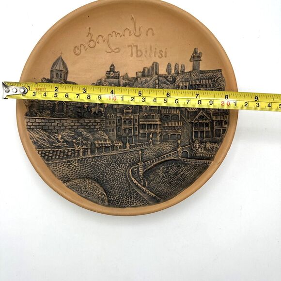 Tbilisi, Georgia Collectors Clay Plate 8" with raised design RARE - Picture 3 of 9